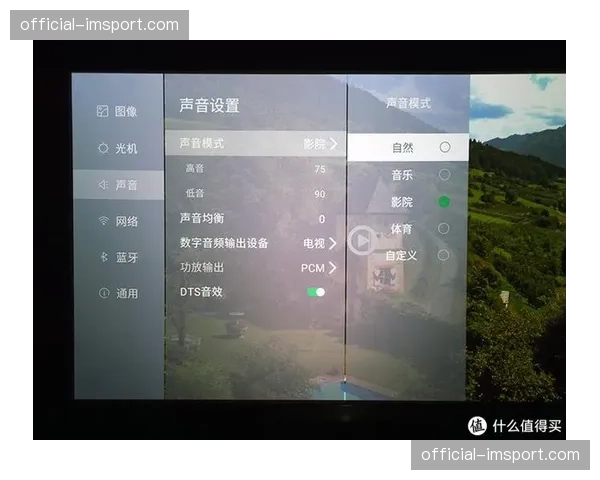 环境声场采集与主观音效设计提前结合 创新声音叙事