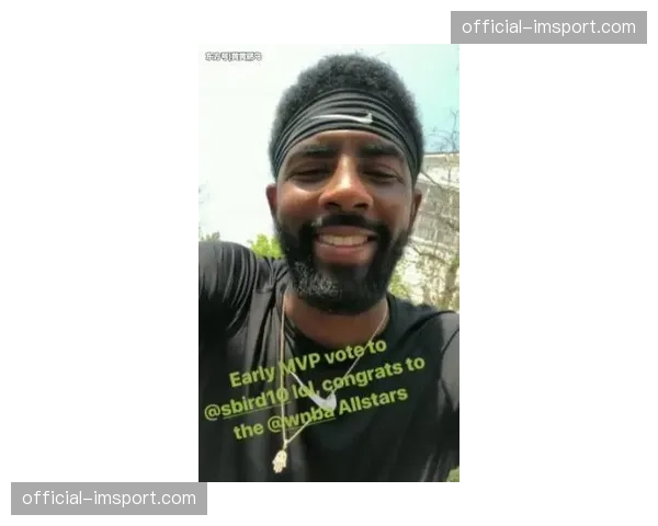 老将动态：40岁传奇后卫苏·伯德现身风暴训练馆，担任客座指导