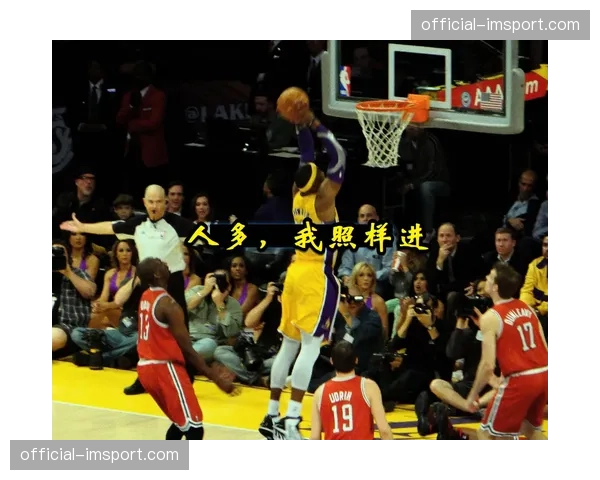 评论：现代篮球战术下，“手递手”后投篮的得分效率统计方式存在争议