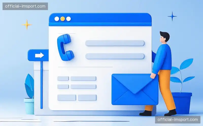 咨询im体育网页版